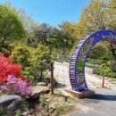 지리산정원 이미지