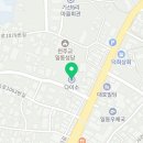 파리바게뜨일동하나로점 이미지