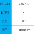 부민사거리 네이버블로그