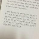 여러분 진짜 독서 붐이 왓습니다………오 세상에