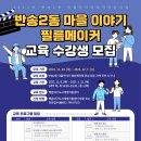 반송2동-7 이미지