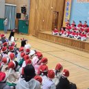 광천초병설유치원 이미지