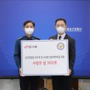 빙그레앞 이미지