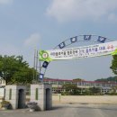 북내보건지소 이미지