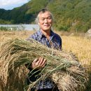 상일농장 이미지