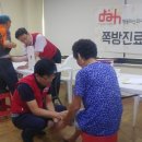 수정여인숙 이미지