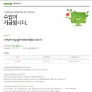 유진애드 - 강동구 진황도로43길 9 | 유진애드