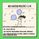 주식회사 포리버 이미지