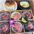 다온참치 - 오산시 운암로 13-16 | 다온참치