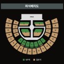 대리로L 이미지