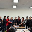 지체장애인협회사무실 | 횡성군지체장애인협회 사무실 이전식