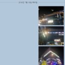 아필호텔 이미지