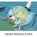 승진택시(주) | 언제나 행복한 일월(생일 스키장 풀소유캠핑)