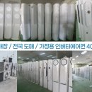 일월무역 이미지