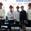 온양요양원 이미지