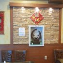 쌍용반점 이미지