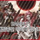 주)세가퍼블리싱코리아 이미지