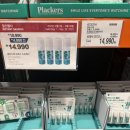 11590-다3-3 이미지