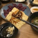 이가뭉티기 이미지