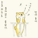 24시 무인카페 이미지