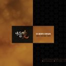 만들애 네이버블로그