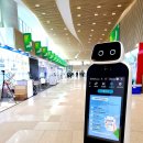 에이아이의원 이미지