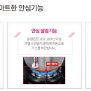 디오스모텔