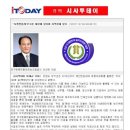 양구토종민들레영농조합 이미지