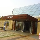 반달스페이스