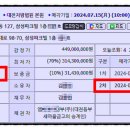 구암동127 이미지