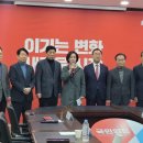 대구의원 이미지