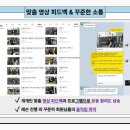 지비서포트 네이버블로그