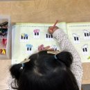 새이화음악학원 이미지