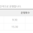 강진백제약국 이미지