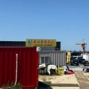장사항 마리나 네이버블로그