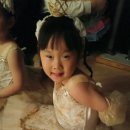 경화어린이집 이미지