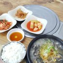 양감보건지소 | [화성 국밥] 할매양평 해장국 - 저는 그랬습니다.