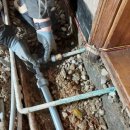 광명누수탐지 이미지