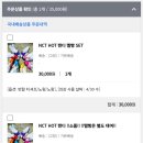 수아빈 이미지