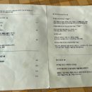 유달로 네이버블로그