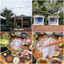 제주도 성산일출봉 횟집 갈치회 고등어회 제주 성산 가볼만한곳