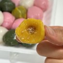 신궁전떡집