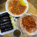 햇살머믄꼬마김밥가경점 이미지