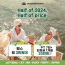 바디엔지니어스 이미지