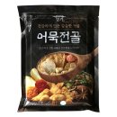 한마루식품 이미지