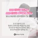 김현주산부인과의원 이미지