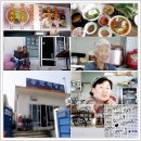 대평 티스토리