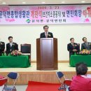 문덕종합생활관 이미지