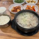 연변순대