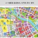 리치편의점 이미지